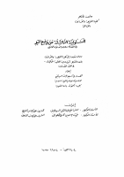 120795p.pdf